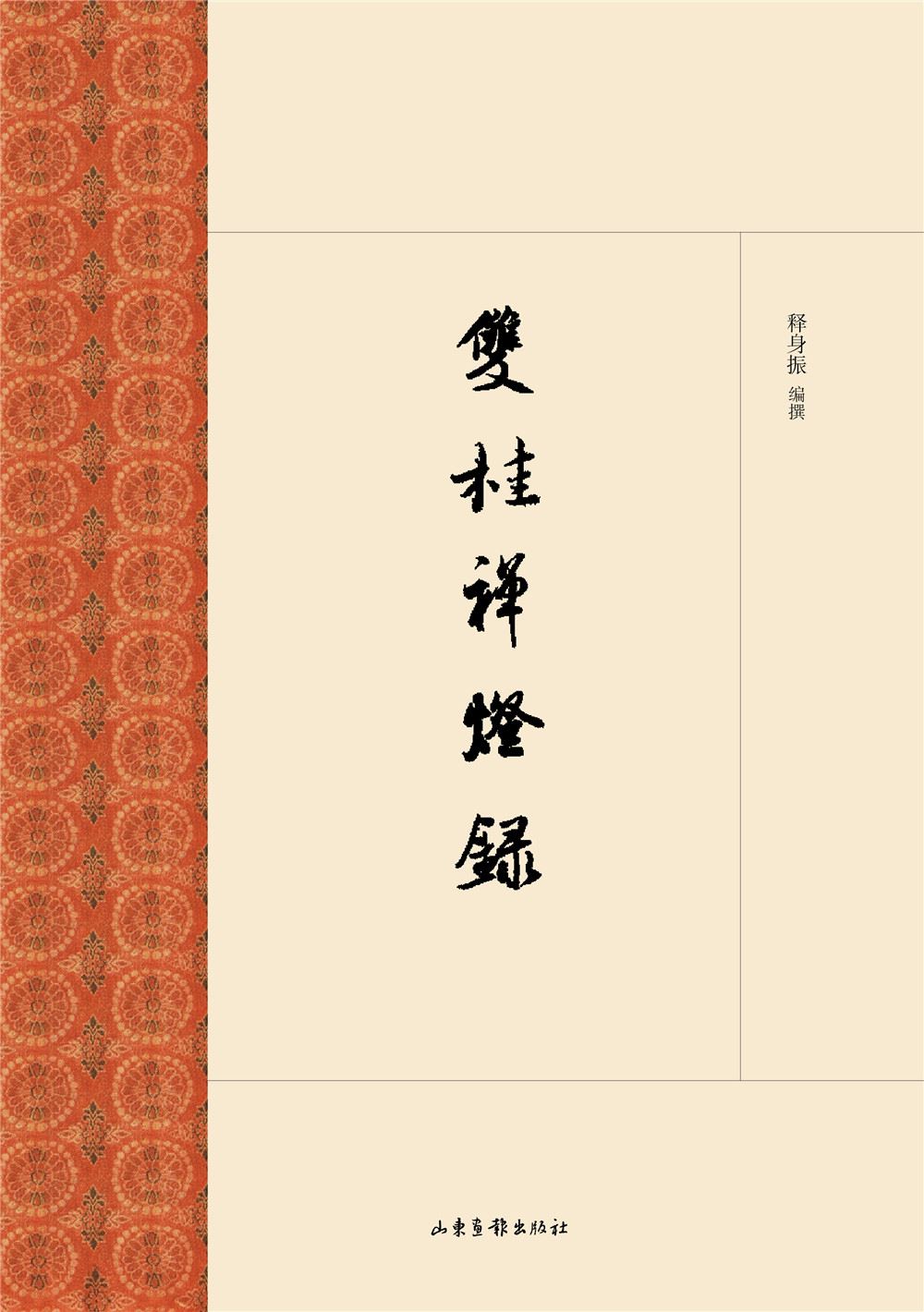 优游国际ub8内容图片展示