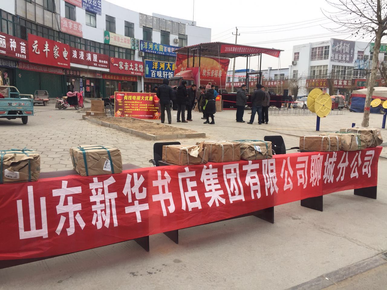 优游国际ub8内容图片展示