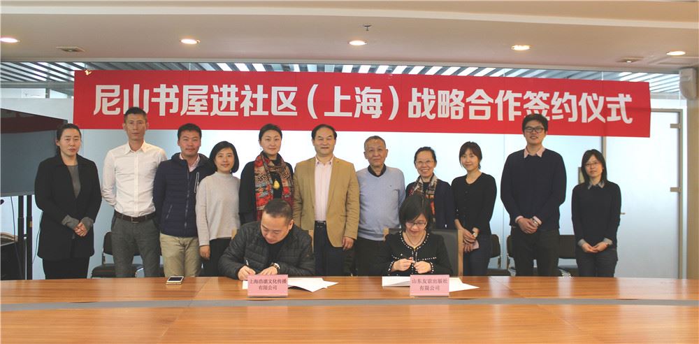 优游国际ub8内容图片展示