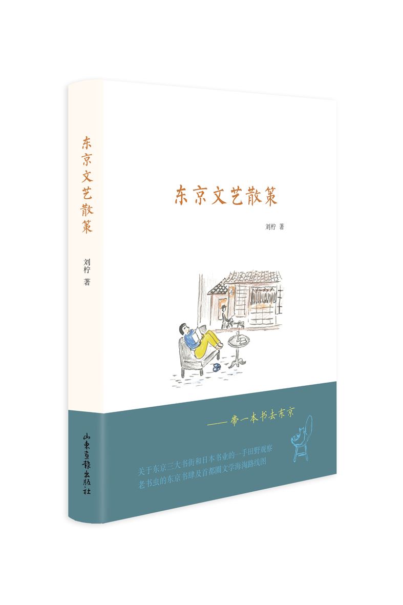 优游国际ub8内容图片展示