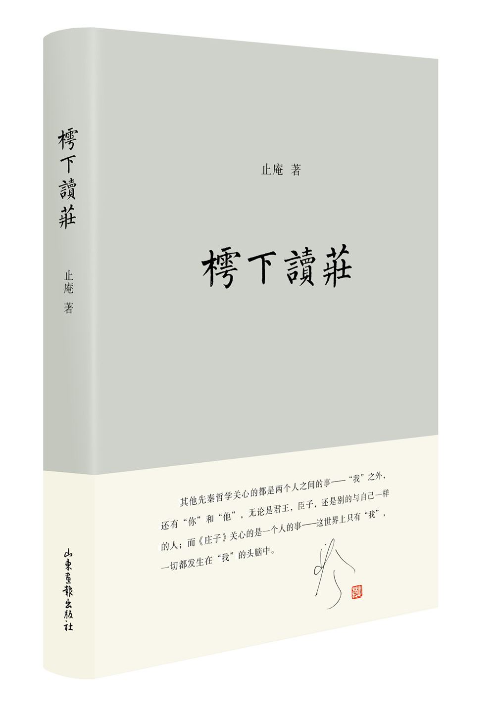 优游国际ub8内容图片展示