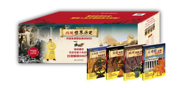 优游国际ub8内容图片展示