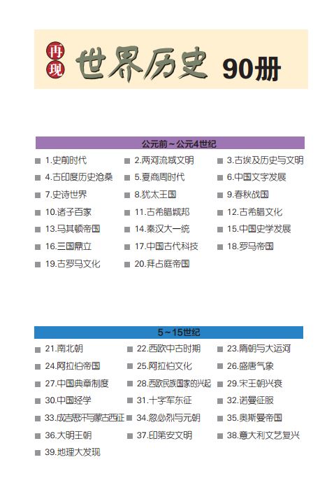 优游国际ub8内容图片展示