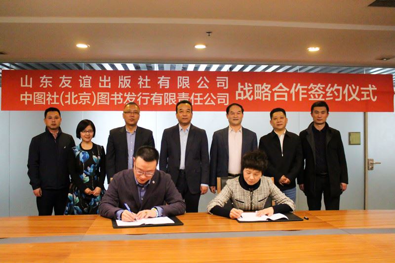 优游国际ub8内容图片展示