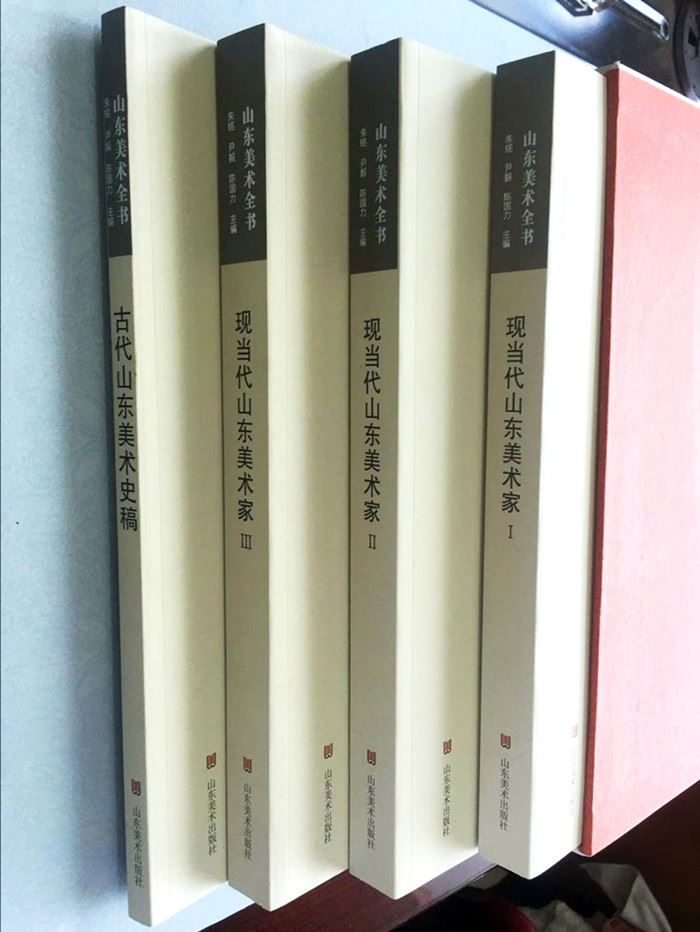 优游国际ub8内容图片展示