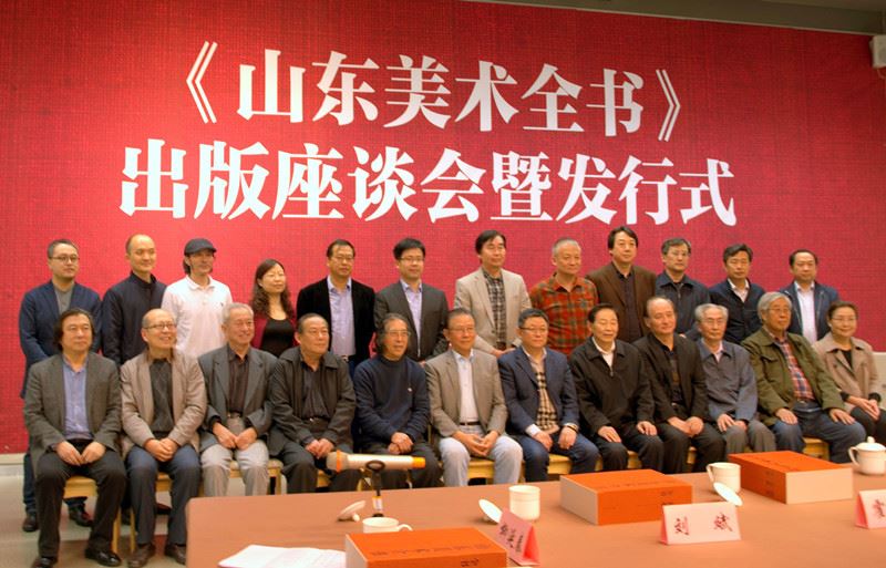 优游国际ub8内容图片展示