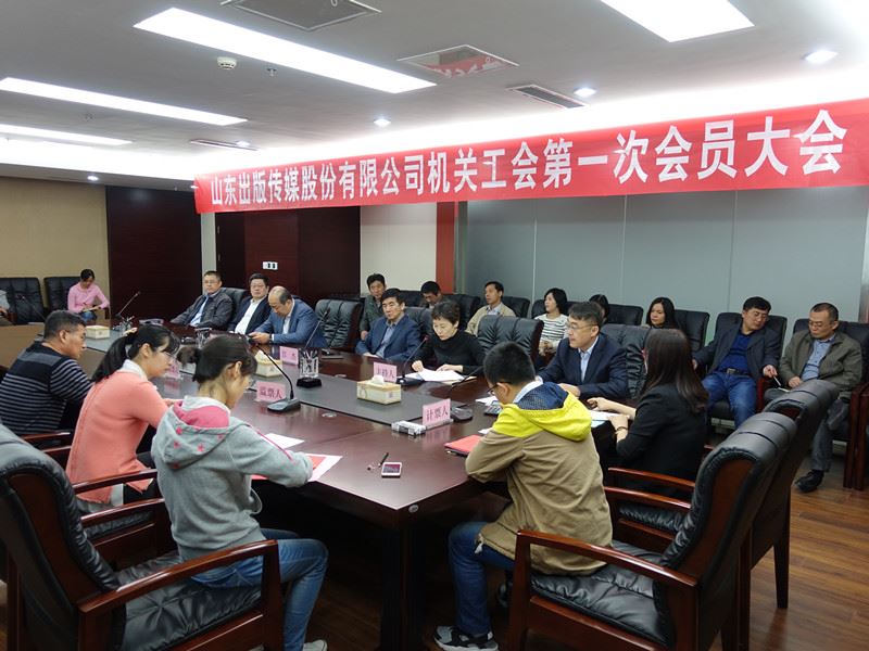 优游国际ub8内容图片展示