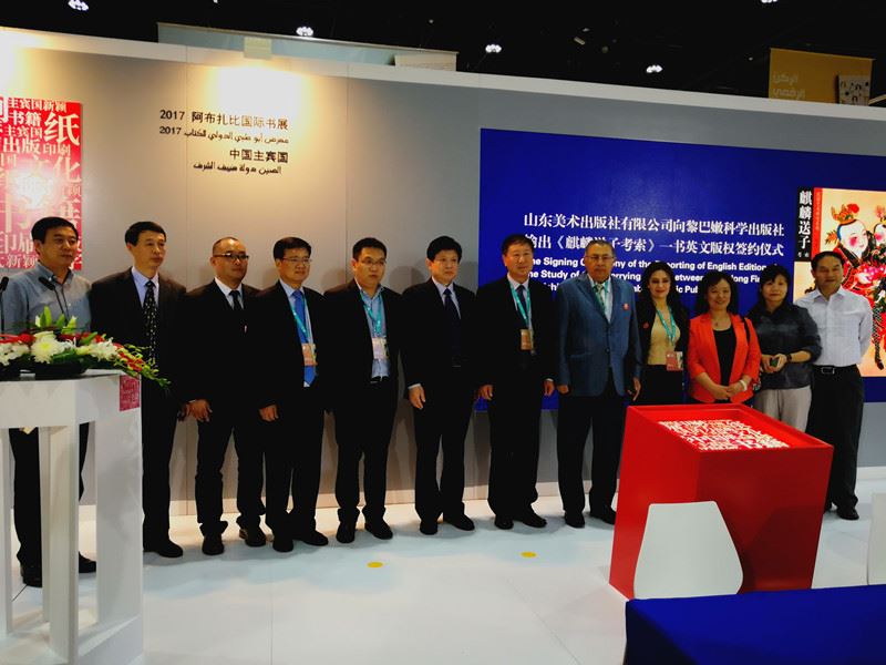 优游国际ub8内容图片展示