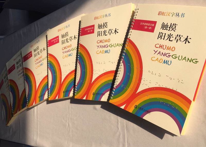 优游国际ub8内容图片展示