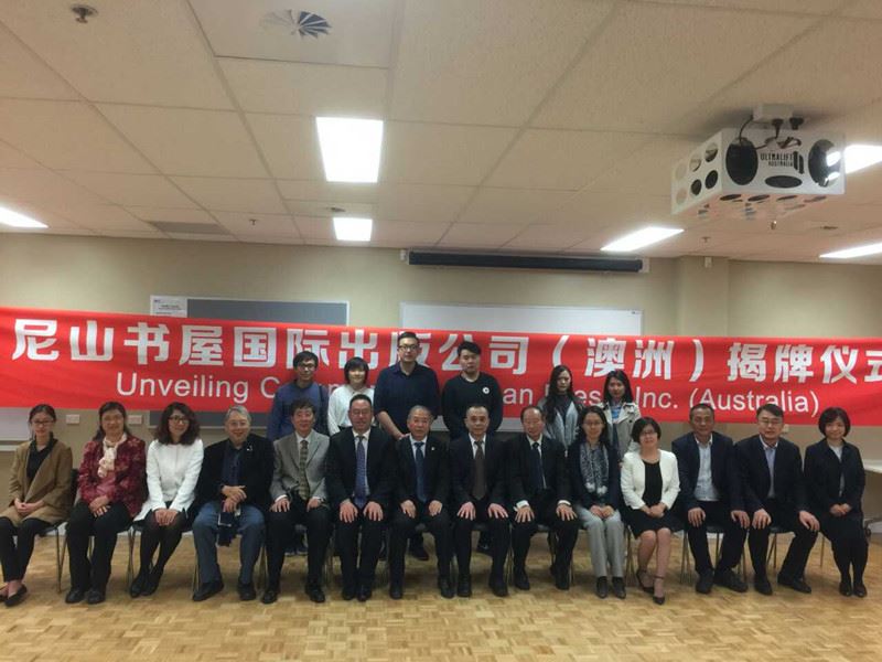 优游国际ub8内容图片展示