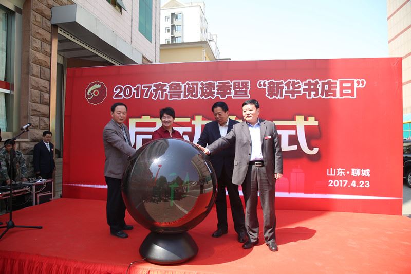 优游国际ub8内容图片展示