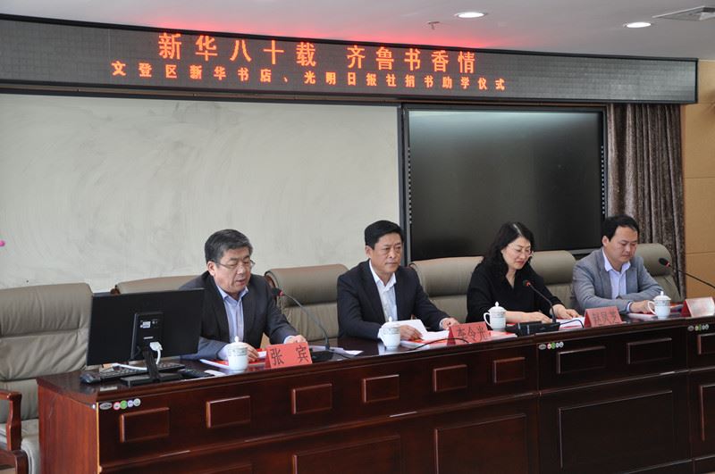 优游国际ub8内容图片展示