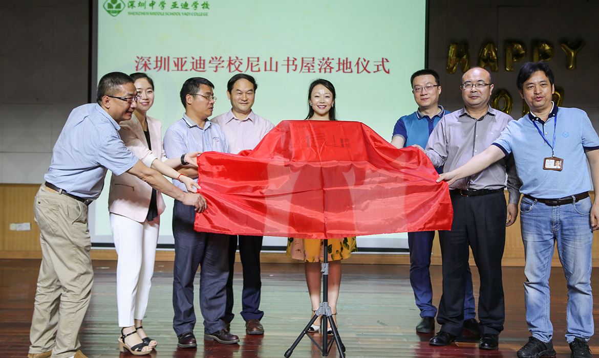 优游国际ub8内容图片展示