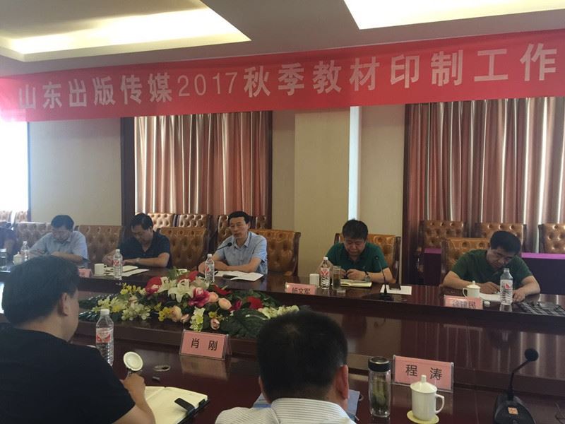 优游国际ub8内容图片展示