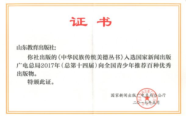 优游国际ub8内容图片展示