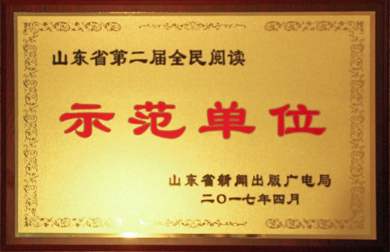 优游国际ub8内容图片展示