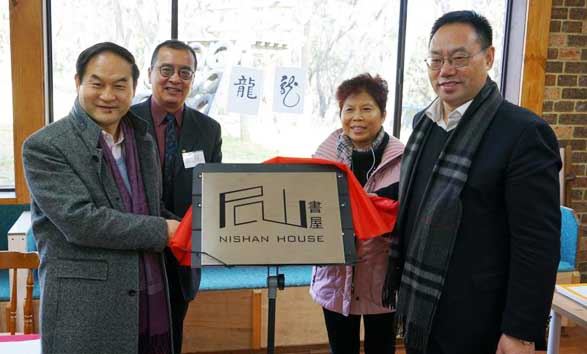 优游国际ub8内容图片展示