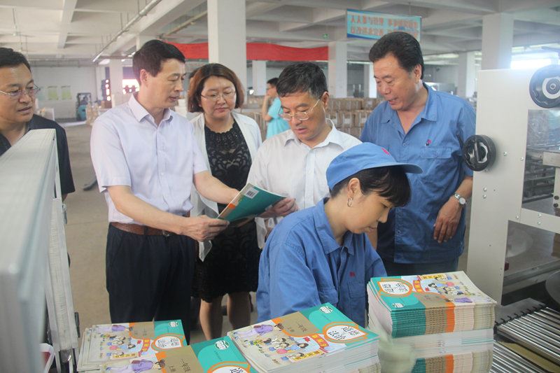 优游国际ub8内容图片展示