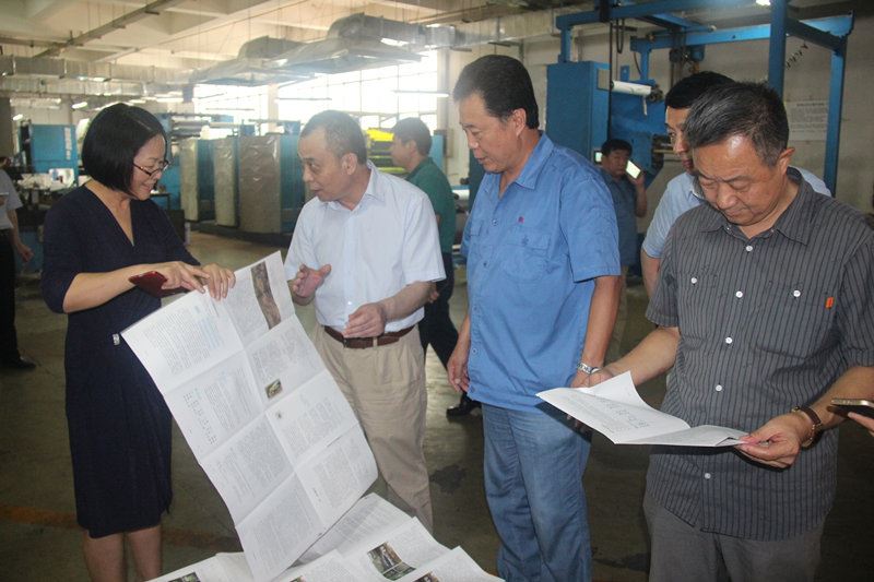 优游国际ub8内容图片展示