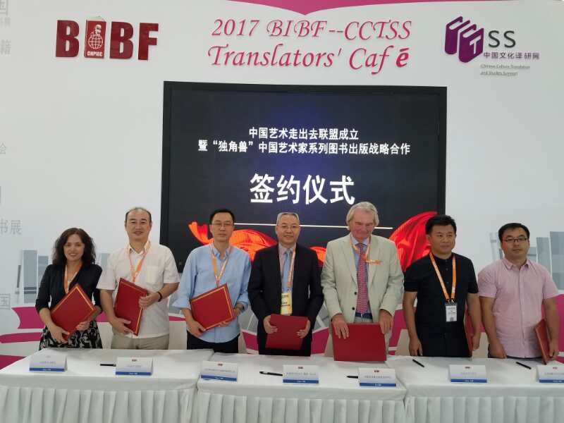 优游国际ub8内容图片展示