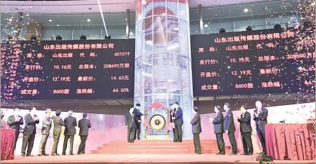 优游国际ub8内容图片展示