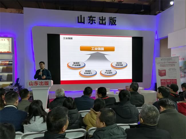 优游国际ub8内容图片展示