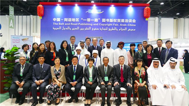 优游国际ub8内容图片展示