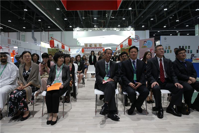 优游国际ub8内容图片展示