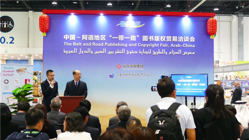 优游国际ub8内容图片展示