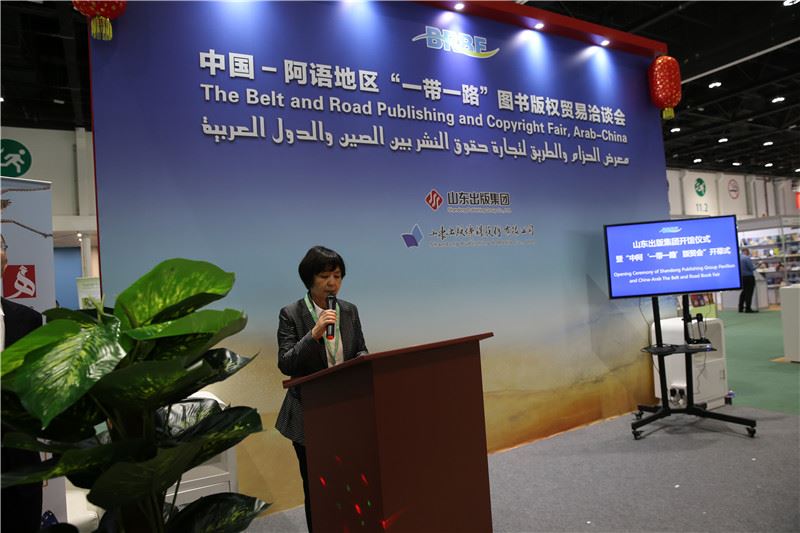 优游国际ub8内容图片展示