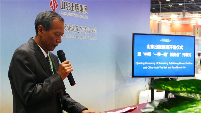 优游国际ub8内容图片展示