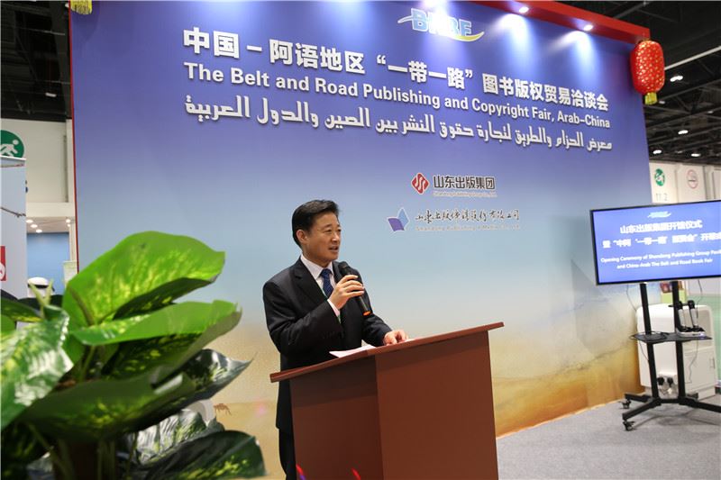 优游国际ub8内容图片展示