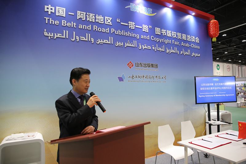 优游国际ub8内容图片展示