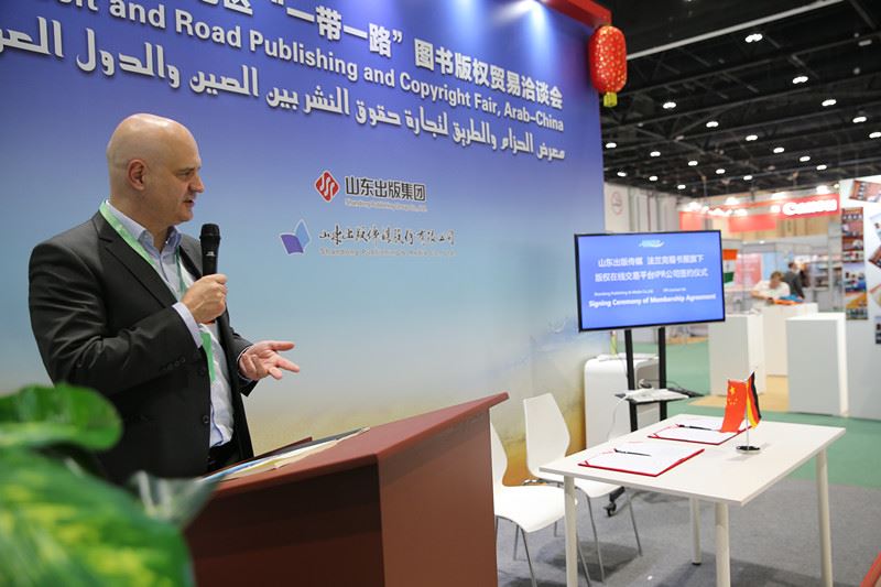 优游国际ub8内容图片展示