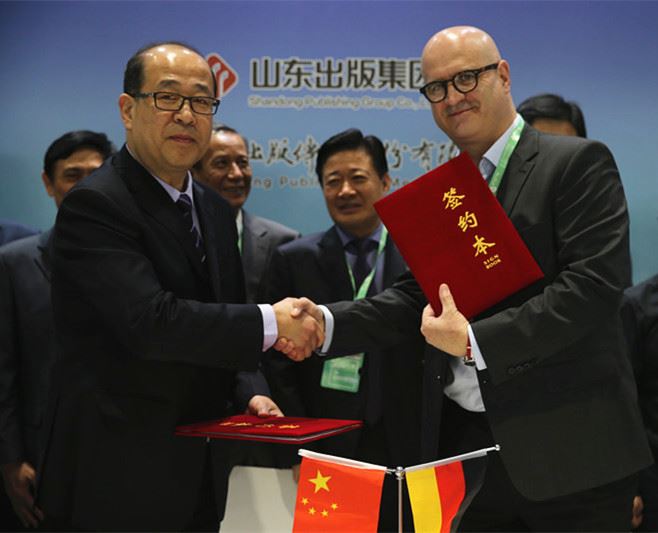 优游国际ub8内容图片展示