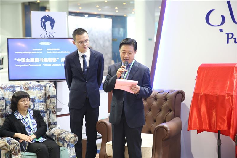 优游国际ub8内容图片展示