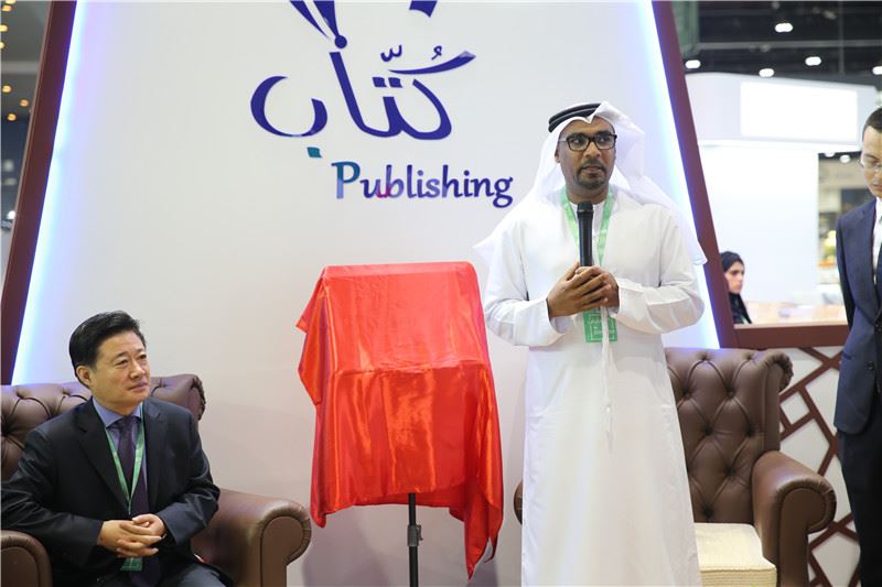 优游国际ub8内容图片展示