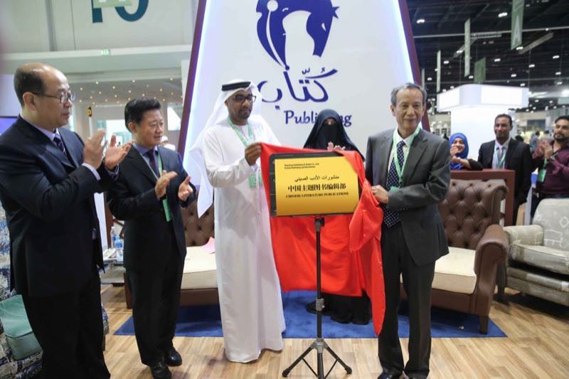 优游国际ub8内容图片展示