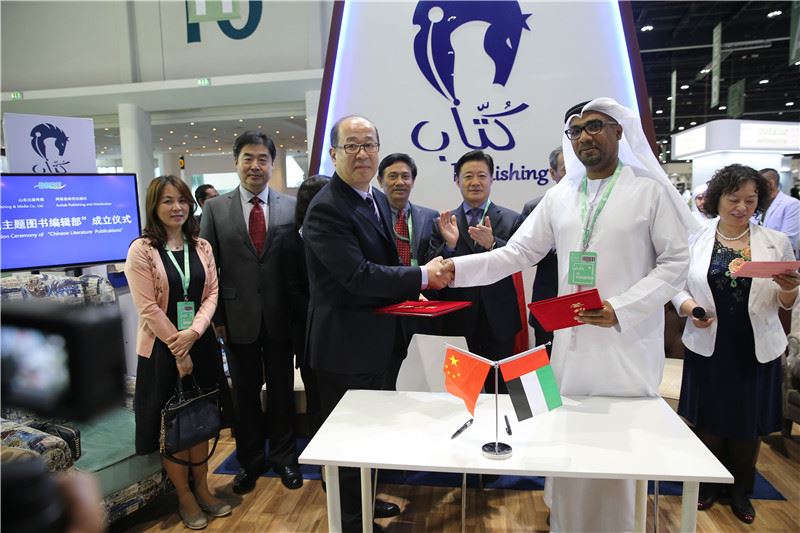 优游国际ub8内容图片展示