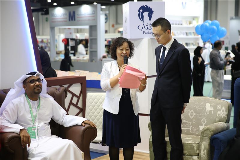 优游国际ub8内容图片展示