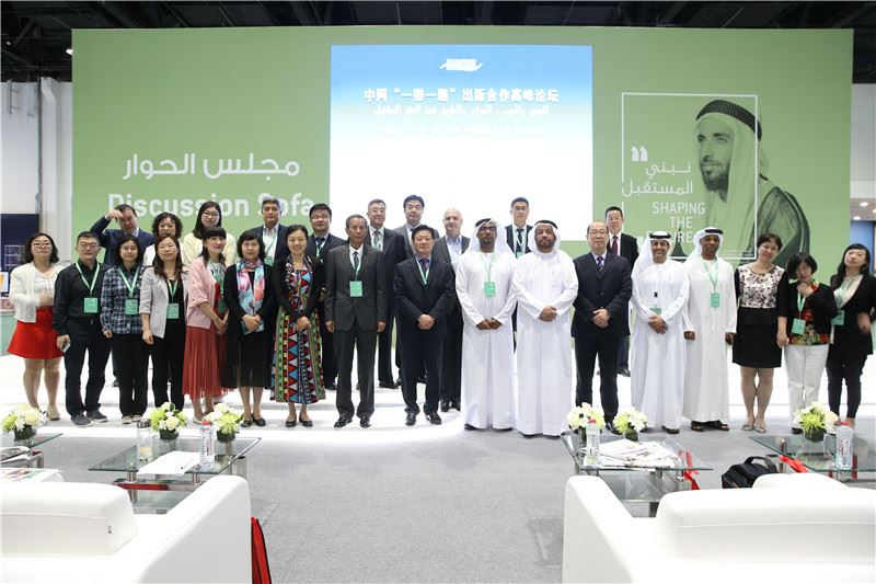 优游国际ub8内容图片展示