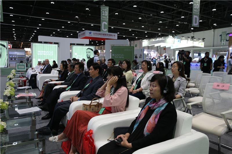 优游国际ub8内容图片展示