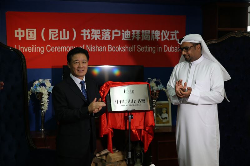 优游国际ub8内容图片展示