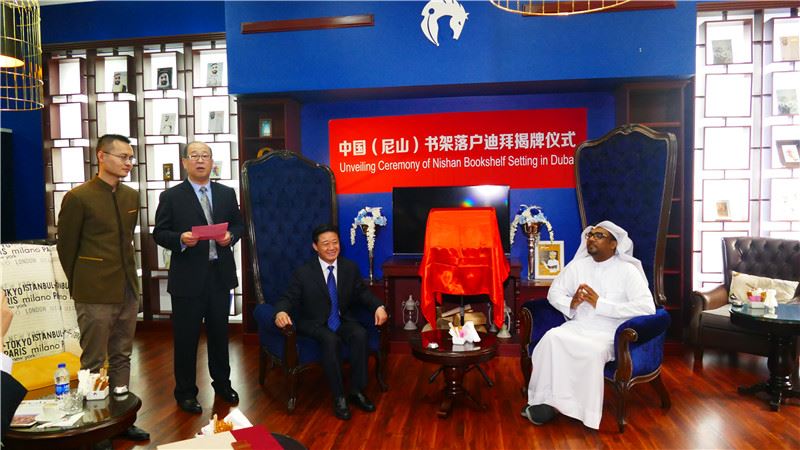 优游国际ub8内容图片展示