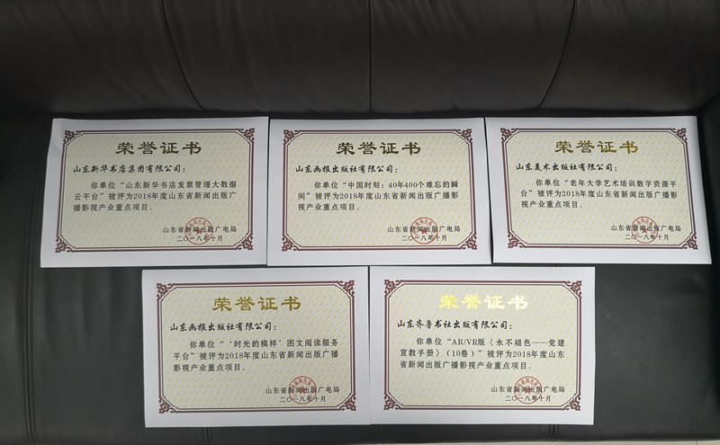 优游国际ub8内容图片展示