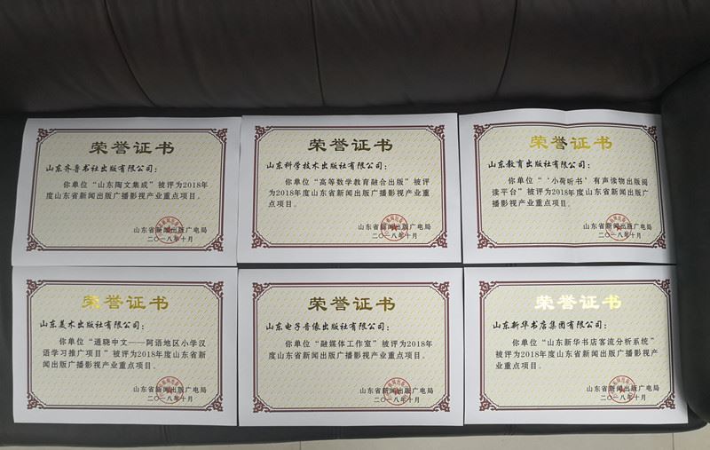 优游国际ub8内容图片展示