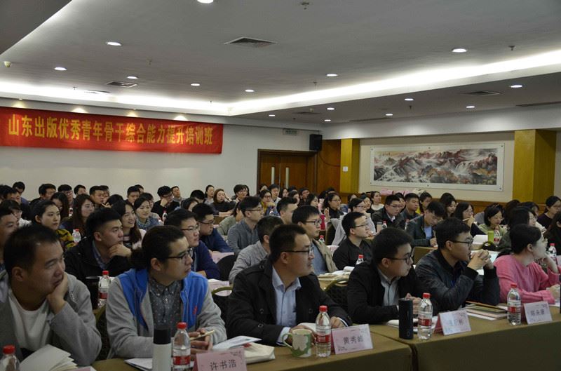 优游国际ub8内容图片展示