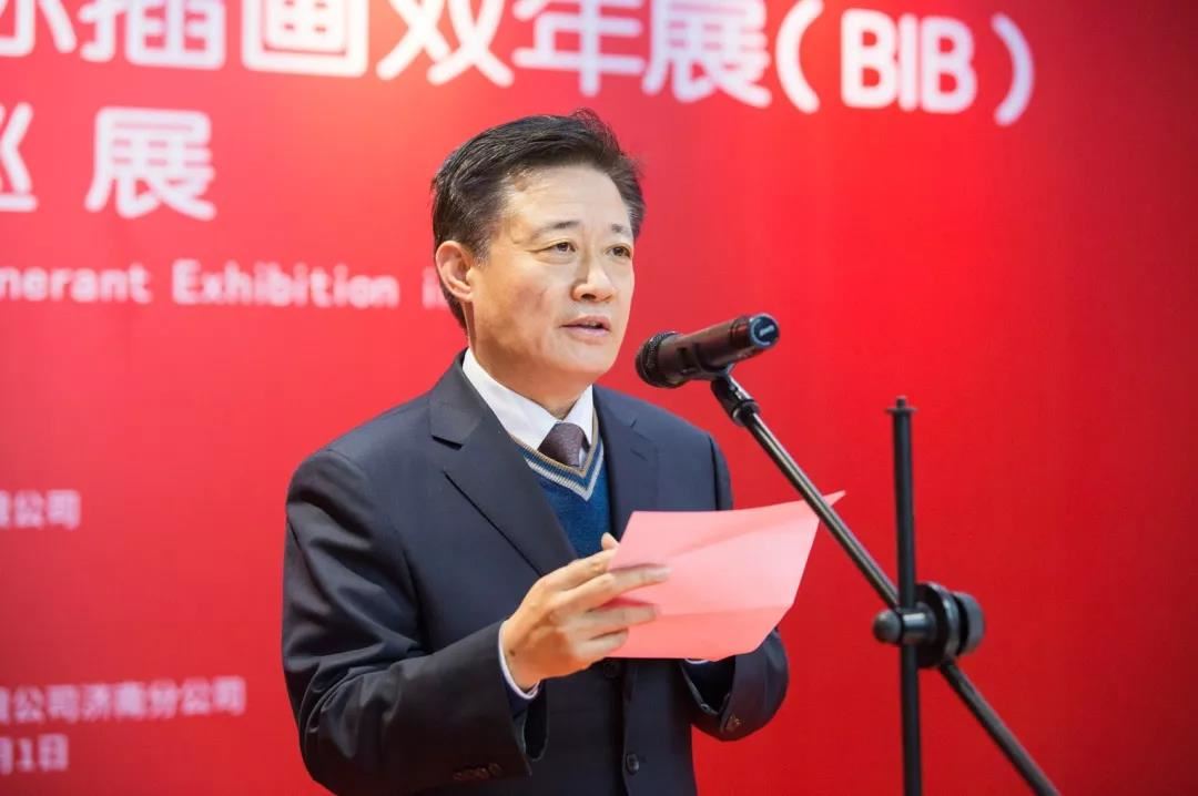 优游国际ub8内容图片展示