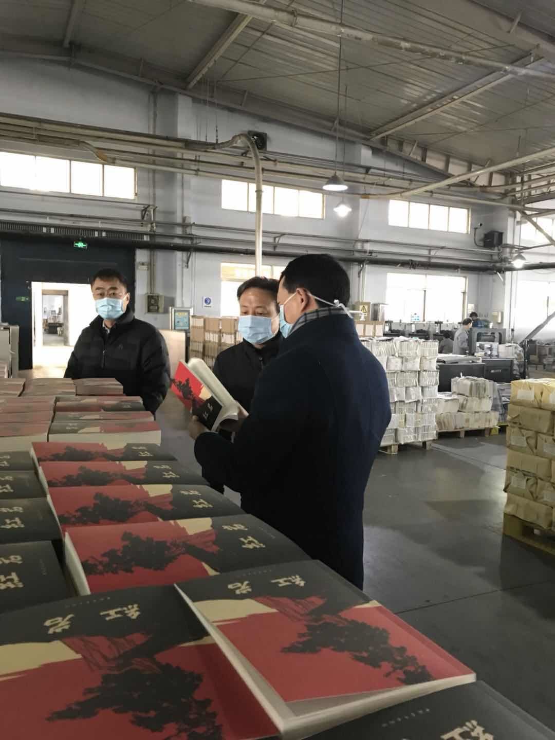 优游国际ub8内容图片展示