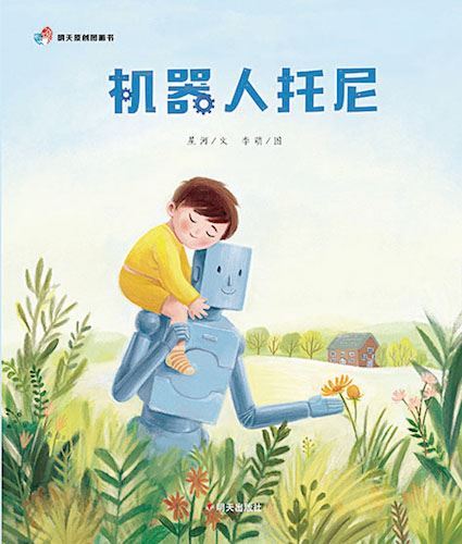 优游国际ub8内容图片展示